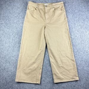 Wide Leg Women’s Jeans in Khaki